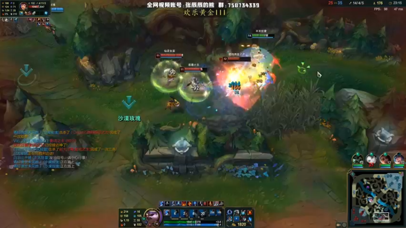 【2021-09-09 23点场】熊王c：熊王c：一天不越塔浑身不舒服