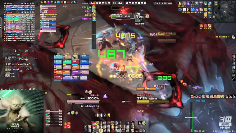 【2021-09-09 15点场】德禄一牛：统御圣所M1-5伐木M6开荒