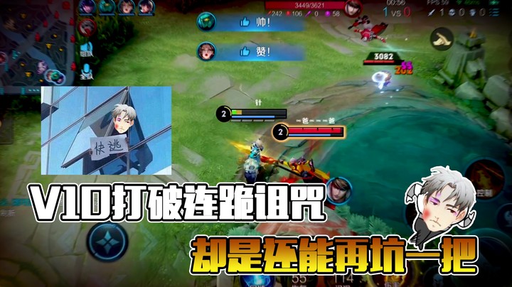 五连跪，我很痛苦！