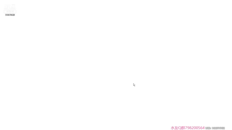 【2021-09-08 13点场】Tender丶lips：【源宝】做一只快乐的钓鱼仔