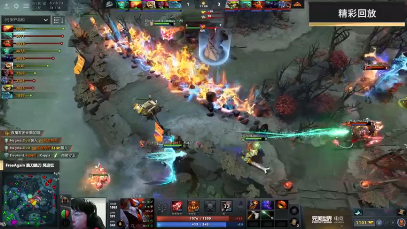 【2021-09-09 17点场】完美世界电竞频道：【重播】TI10中国区预选赛