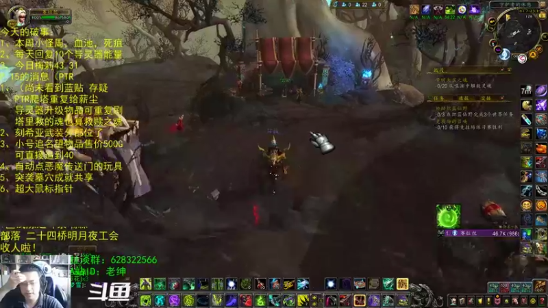 【2021-09-09 08点场】AC绅士向：话痨绅：小号名望可购买