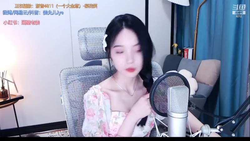 【2021-09-09 19点场】奔跑的姜允儿：流水不争先 争的是滔滔不绝