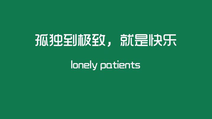 炉石直播第七天啦