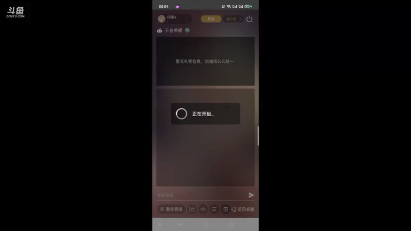 【2021-09-09 08点场】问路a：没什么操作喜欢就看
