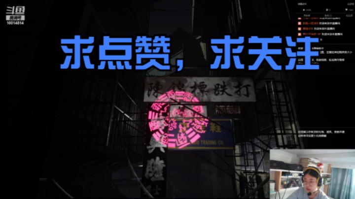 一腔孤勇咕甬咕甬的精彩时刻 20210909 10点场