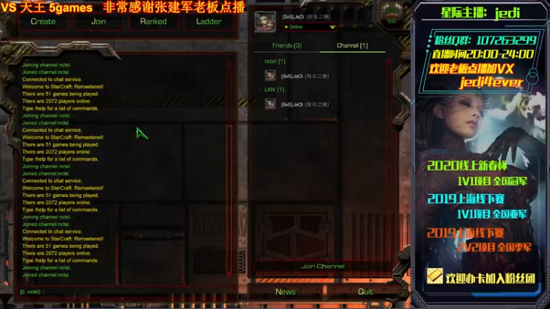 【2021-09-09 02点场】JeDi锅：八荒纵横真龙狗，只手星际半边天