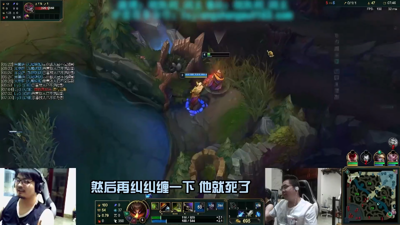 【英雄联盟】洞主丨歌神洞庭湖的精彩时刻 20210909 15点场