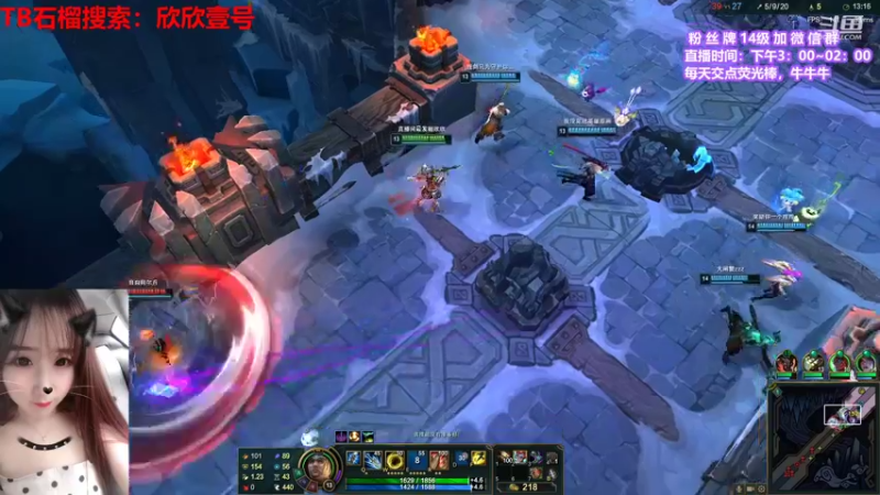 【2021-09-06 02点场】直播间最发抛的欣欣：小蛋儿深夜时光QAQ