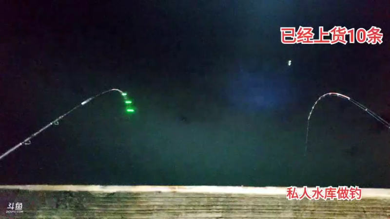 【2021-09-08 23点场】魅力生活i：老二钓30条鱼可能嘛？