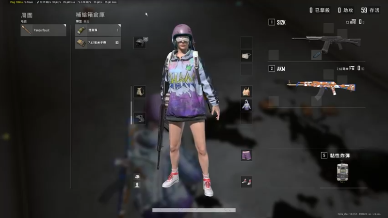 【2021-09-08 21点场】nannanao：男男可可爱爱的直播间