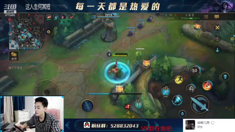 【2021-09-09 00点场】Sept奕：双区单排王者达摩李青专场.