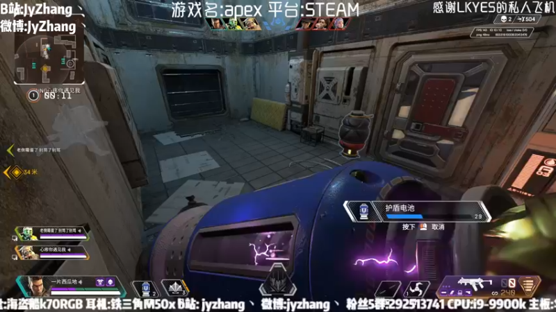 【2021-09-09 20点场】JyZhang：【Jy张】这个游戏真不错