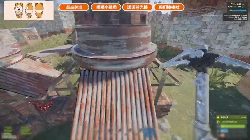 【2021-09-09 19点场】GY阳哥：斗鱼702151  想我了吧