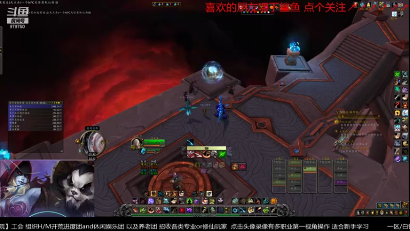 【2021-09-09 02点场】三凯1986：集合石明着狗暗着坑的真头疼