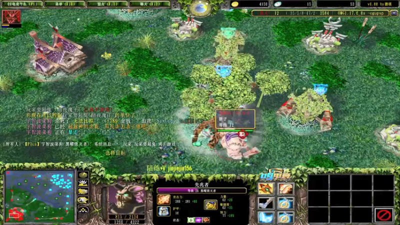 【2021-09-08 17点场】肖璐s：躺就是狗。