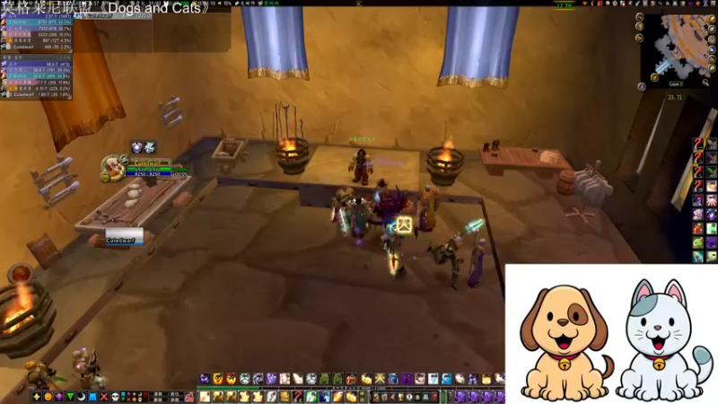 【2021-09-08 15点场】八戒WoW：莫格莱尼联盟
