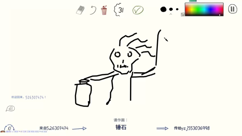 【2021-09-08 03点场】朝雾曦和：2K生涯中，22点恐惧~