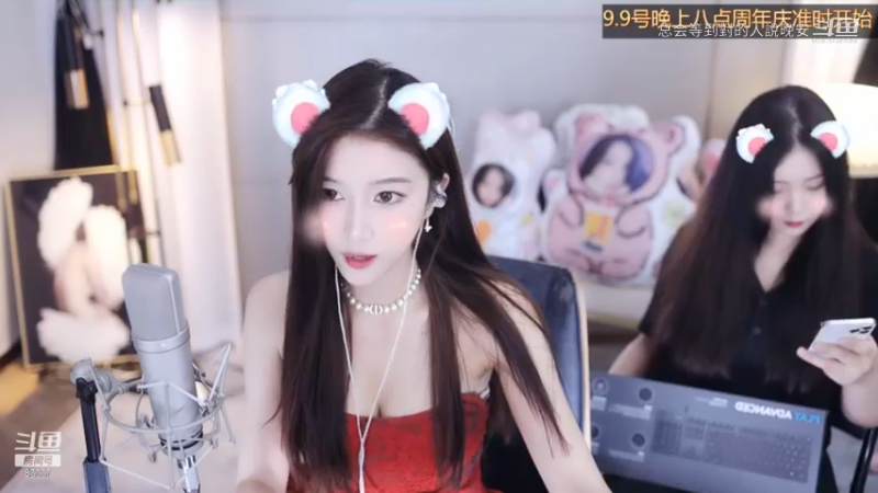 DOUYU_920891_2021_09_09_舞蹈区主播萌七啊丶直播录像_58