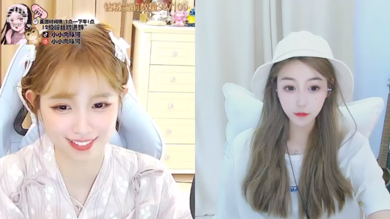 【2021-09-09 09点场】小肉球阿：爱笑的女孩运气不会差~~~