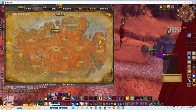 【2021-09-01 01点场】亚威丶：最近练小号的人好多啊！~