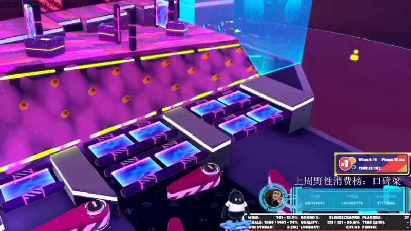 【2021-09-08 22点场】小雨骤灬：【小雨骤】你礼貌吗？？？