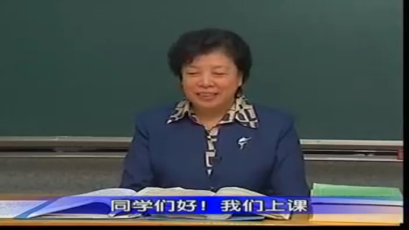 64 第十五篇：黄疸证治（２）.rmvb