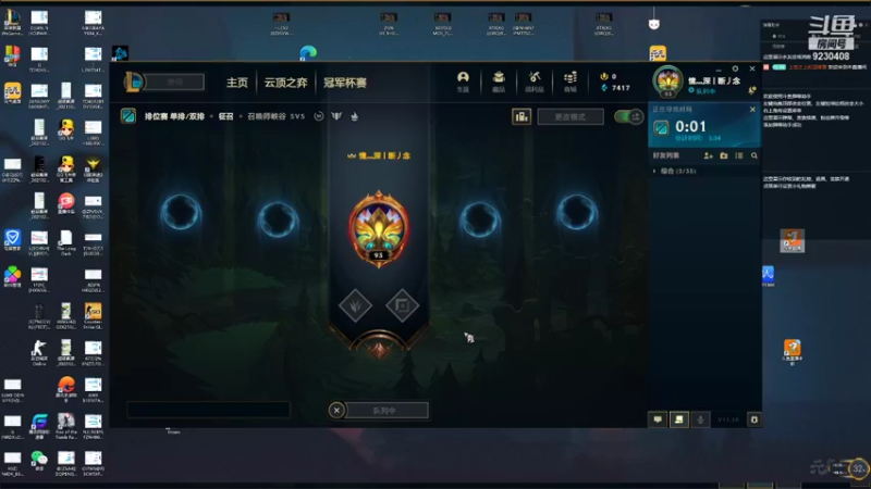 【2021-09-09 20点场】上苍之上轮回难覆：时光流逝，祝所有人健康平安