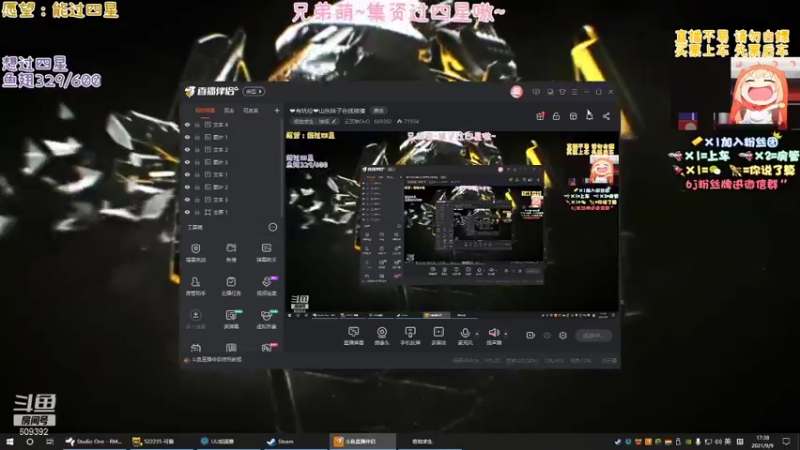 【2021-09-09 17点场】王艺琳OvO：❤️有坑位❤️山东妹子在线挨揍
