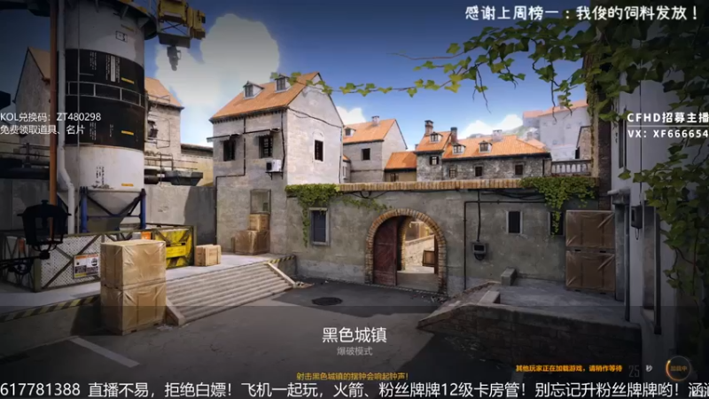 化羽画饼李：加什么时，一局定输赢！！