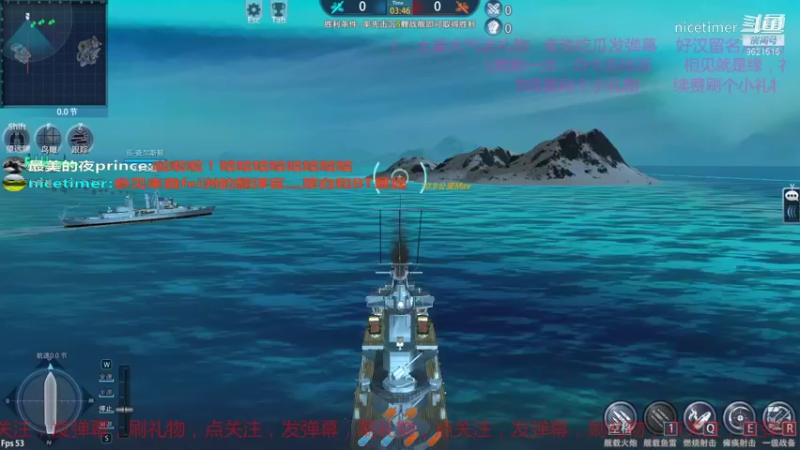大海战107