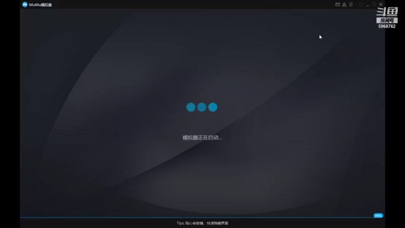 【2021-09-08 16点场】乐无异的西瓜汁：新服纵歌长安，新主播一起玩