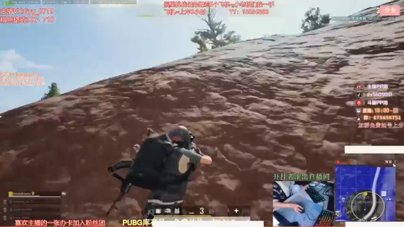 【2021-09-09 10点场】PP阳：新版本抢鲜体验！