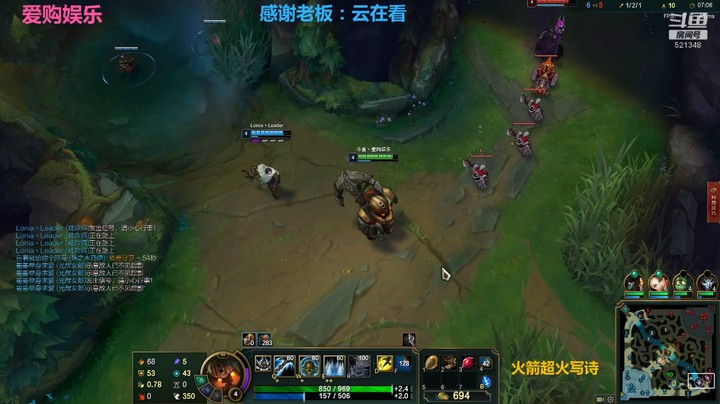 【英雄联盟】这把很轻松，打到对面投降了
