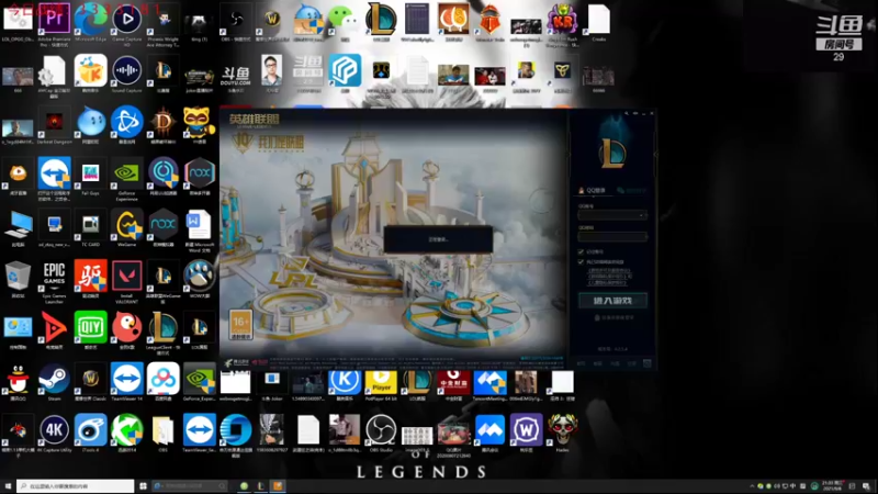 【2021-09-08 21点场】教练JoKer：天使给我杀回王者去