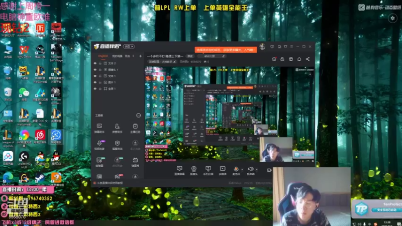 【2021-09-05 13点场】贝特西z：一个多月不打 随便上下第一