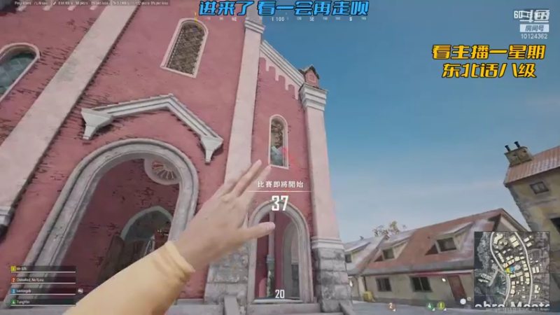 【2021-09-05 23点场】张三挺：从青铜到世界巅峰