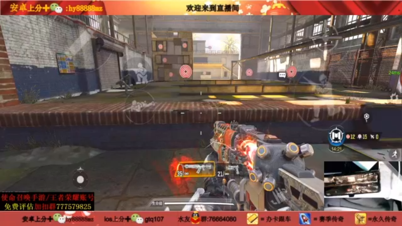 【2021-09-07 12点场】叫老公别叫老郭：五指全陀狙击喷子！