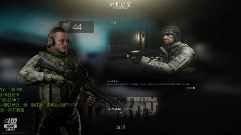 遇见lyn的精彩时刻 20210905 21点场