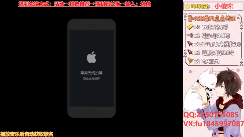 【2021-09-08 08点场】是桃桃吖丶：空闲中，上分滴滴哦