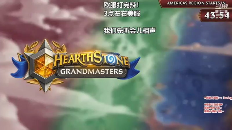 【2021-09-06 02点场】娇娇是美少女：英文流GMweek3day3
