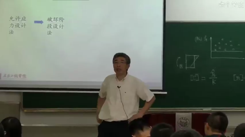 【2021-09-06 09点场】天下第一人MaSu：睡不着来一把开始生活