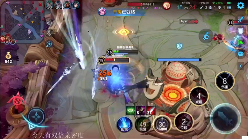 【2021-09-08 23点场】白白白白白3：晚上好 巅峰赛