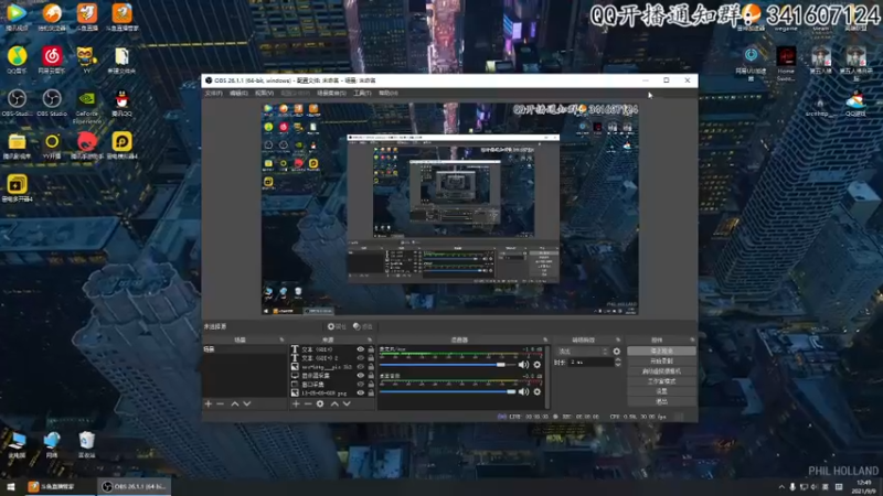 【2021-09-09 12点场】gty丶阿宇：你的丑皇回来了！