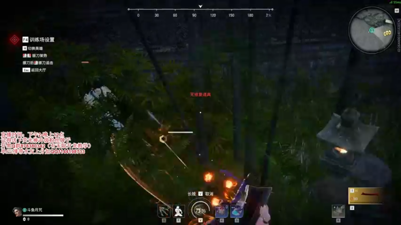 【2021-09-09 15点场】丶月咒：【月咒】天人榜12国服火男单排！！！