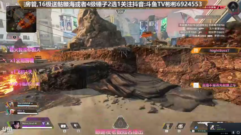 【2021-09-08 20点场】插秧王丶彬彬：莽夫车队（有车位）