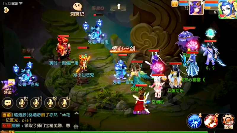 【2021-08-31 11点场】雪上喝可口可乐：梦幻般的好玩