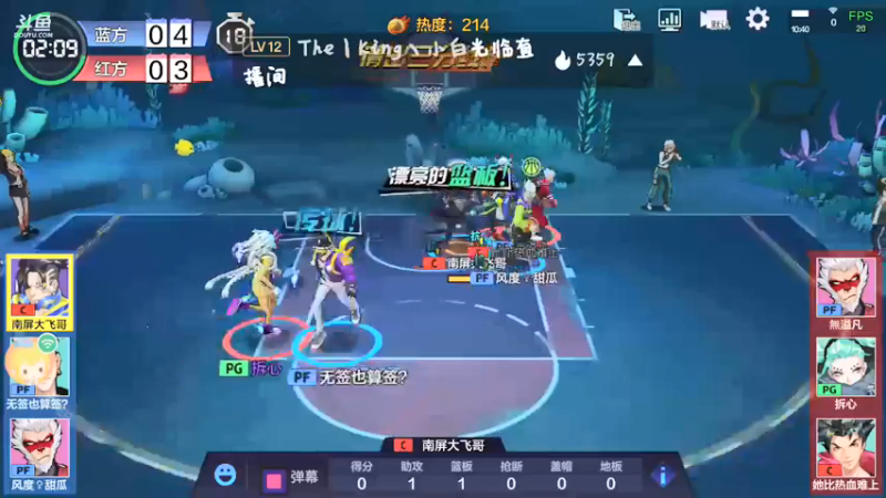 【2021-09-09 10点场】冰冰家的小猫咪：*(σˇ∀)σ♫♬