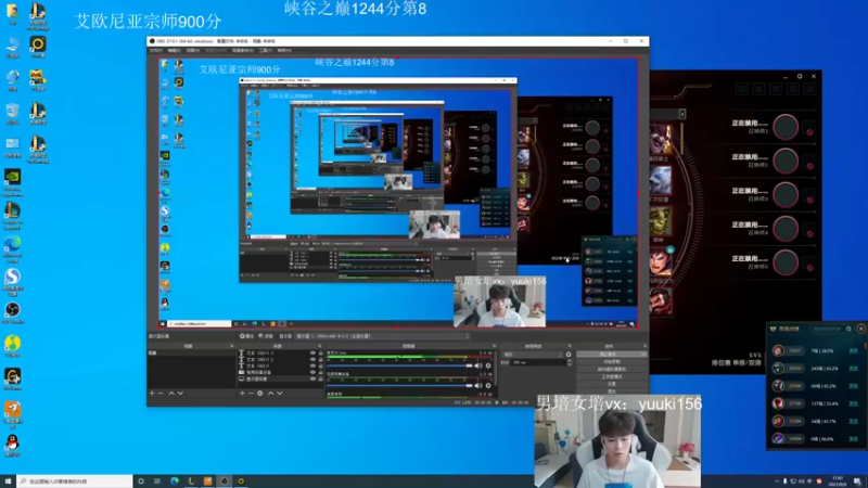 【2021-09-09 17点场】KZH盲僧：峡谷前十！国服最高分盲僧
