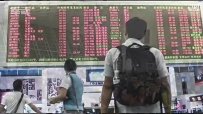 【2021-09-08 23点场】军武直播：共和国之鹰之最强战斗轰炸机